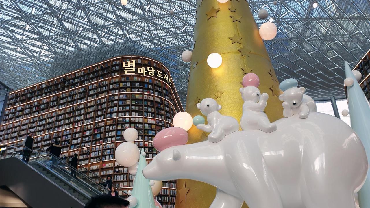 Gangnam Luxury 1 Apartment
